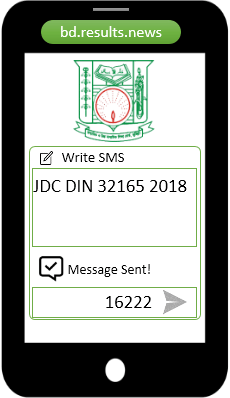 How to check Dinajpur Board JDC Result 2025 Via SMS?