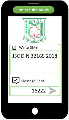 How to check Dinajpur Board JSC Result 2025 Via SMS?