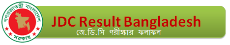 JDC 2025 Result