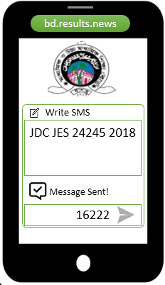 How to check Jessore Board JDC Result 2025 Via SMS?