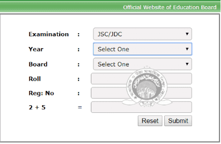 Download Jessore Board JSC/JDC 2025 Marksheet From Online