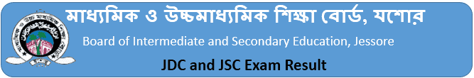 Check Jessore Board JSC / JDC Result 2025