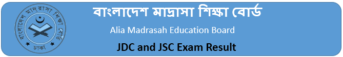 Madrasah Board JDC JSC Result 2025