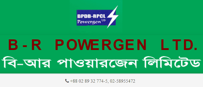 B-R Powergen Limited Job Circular 2019 | Deadline: December 05, 2019 ...