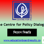 Centre for Policy Dialogue Job Circular